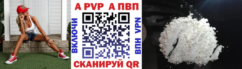 Где купить наркотики Агидель blacksprut рабочий сайт  СОЛЬ  Мефедрон  Галлюциногенные грибы  Кокаин  Бутират  Конопля  Гашиш 