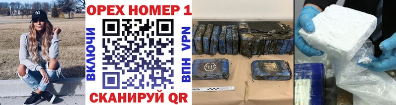 Cocaine FishScale  Агидель 