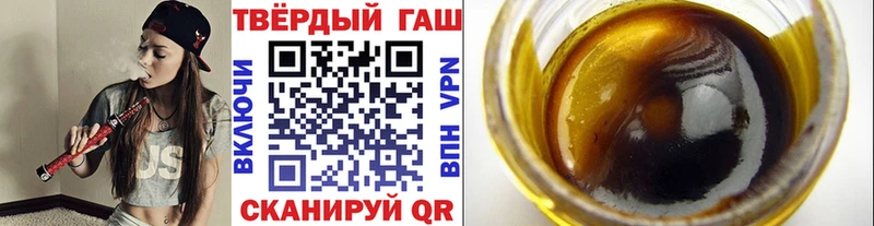 ГАШ Ice-O-Lator Агидель