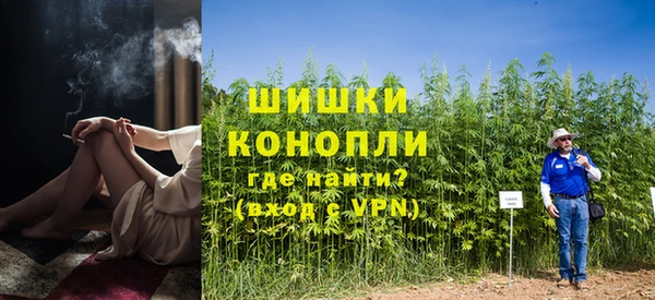 a pvp Абдулино