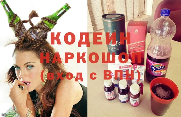 a pvp Абдулино