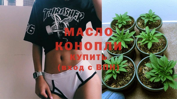 jwh Абаза