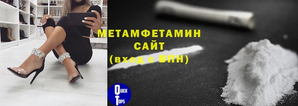 a pvp Абдулино