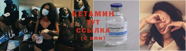 jwh Абаза