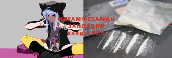 a pvp Абдулино