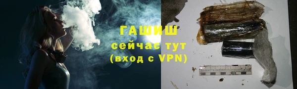 jwh Абаза