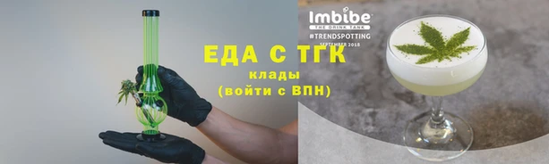 jwh Абаза