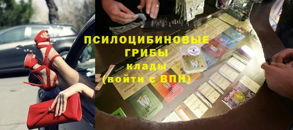 a pvp Абдулино