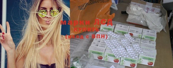 jwh Абаза