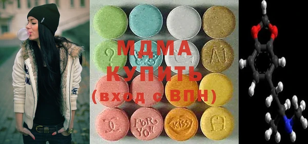 a pvp Абдулино