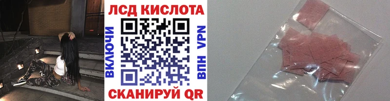 цены   Агидель  Марки NBOMe 1,8мг 